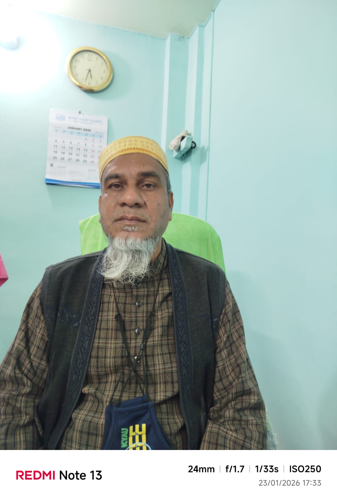 Md. Jannatul Ferdous Jahurul